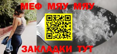 индика Тверь