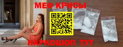 MDMA Premium VHQ Татарск