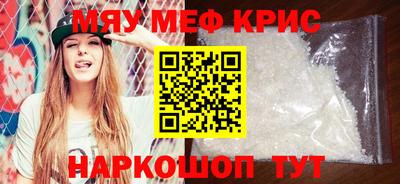 индика Тверь
