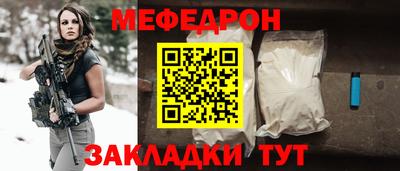 не бодяженный Тара