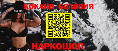 MDMA Premium VHQ Татарск