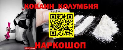 MDMA Premium VHQ Татарск