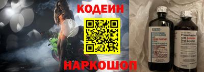 не бодяженный Тара