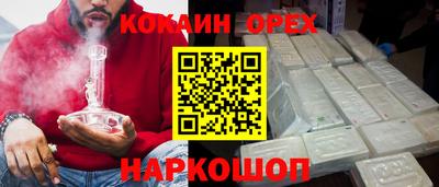 индика Тверь