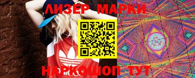 MDMA Premium VHQ Татарск