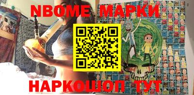 MDMA Premium VHQ Татарск