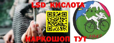 MDMA Premium VHQ Татарск