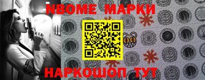 MDMA Premium VHQ Татарск
