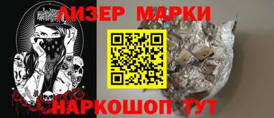 индика Тверь