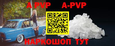 MDMA Premium VHQ Татарск
