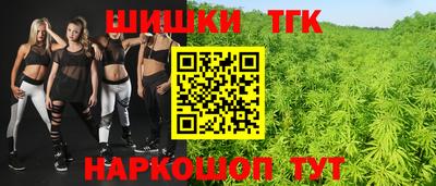 MDMA Premium VHQ Татарск