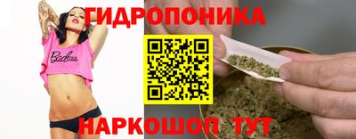 не бодяженный Тара
