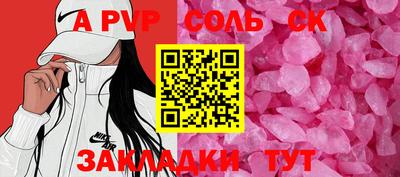 MDMA Premium VHQ Татарск