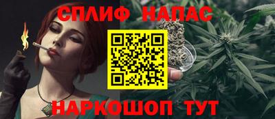 не бодяженный Тара