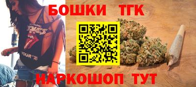 MDMA Premium VHQ Татарск