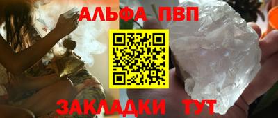 индика Тверь