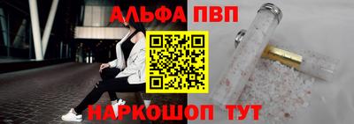 индика Тверь