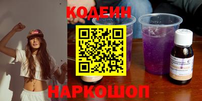 индика Тверь