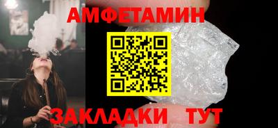MDMA Premium VHQ Татарск