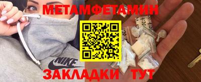 не бодяженный Тара