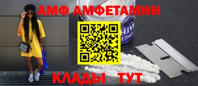 мефедрон VHQ Среднеуральск