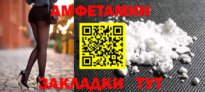 индика Тверь