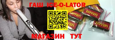 MDMA Premium VHQ Татарск