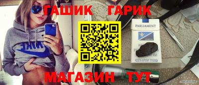 индика Тверь