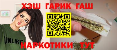 не бодяженный Тара
