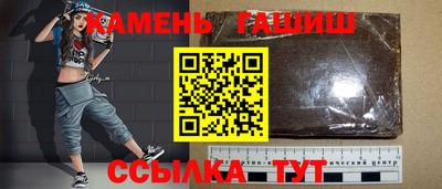 индика Тверь
