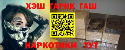не бодяженный Тара