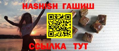 mdpv Старая Купавна
