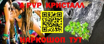 не бодяженный Тара