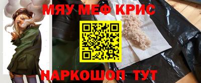MDMA Premium VHQ Татарск