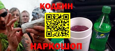 не бодяженный Тара