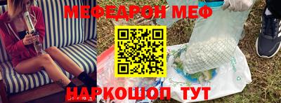 индика Тверь