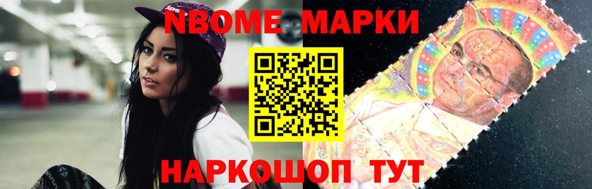 LSD-25 экстази кислота Топки